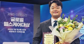 365mc람스SC의원 해운대