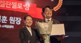 365mc람스SC의원 해운대