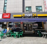 이마트24 서초네오점