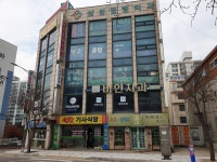 삼성정형외과의원