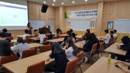 호수농원