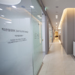 안녕하세요 치과의원