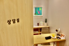 라온산부인과의원