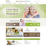 미래시스템