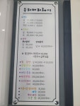 우리머리헤어
