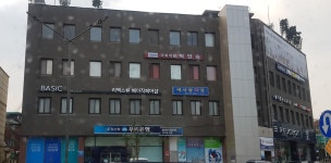 리엑스류 잠실 송파나루역점