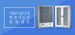 중앙브레인
