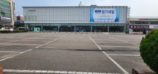 삼성스토어 계양
