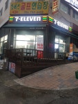 세븐일레븐 성남은행빌리지점