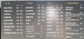 북카페쉼표