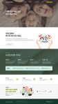 미래시스템