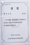 에이원학원