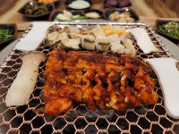 갯마을장어구이