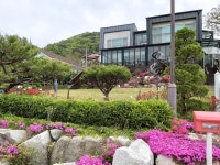 무주리조트 평강독채펜션