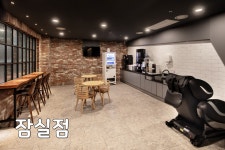 GDR골프아카데미 가산점 G1