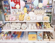 다이소 인천가좌시장점