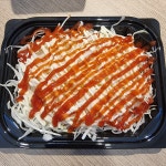 솜리치킨&호프 중동점