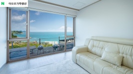 아모르가족펜션