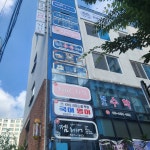 링키영어 함안칠원영어교습소