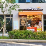 하이24 위례서미프라자점