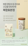 마임 인천중부지사