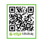 괜찮은수학학원