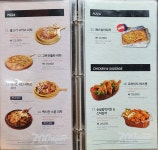 700비어 평거점
