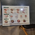 방태막국수 물왕저수지점