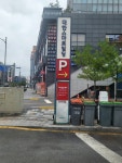 더풋샵마사지 평촌역점