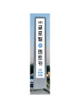 글로벌렌트카