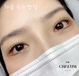 더채움뷰티랩