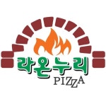 라온누리