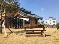 와산 민박