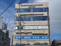 마음중심의원