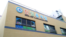 에이펙스컴퍼니