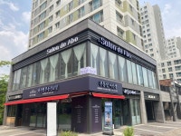 살롱드아보 위례점