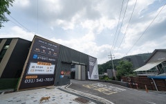 드림무인텔
