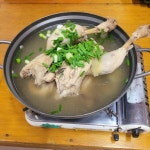 청기와집식당민박