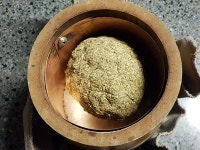 보령사 쑥뜸방