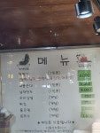 김민경의섹시한떡볶이&꼬마김밥