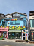 블럭팡팡 순천호수공원점