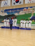 청강유도관
