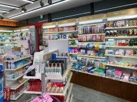 센트럴온누리약국