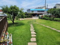 그등애쉼팡