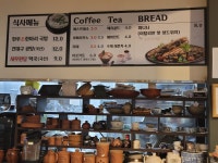 폼카페