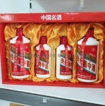 쌍쌍이네 중국식품