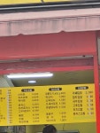 뽀끼뽀끼