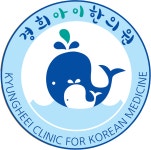 경희아이한의원