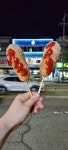 이쁜이 떡볶이