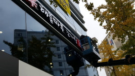 해뜰마루감자탕 범일본점